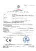ประเทศจีน NingBo Hongmin Electrical Appliance Co.,Ltd รับรอง